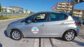 Peugeot 208 2016-thumb-2