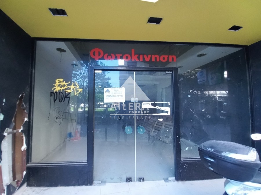Κατάστημα 300 τ.μ. πρός ενοικίαση, Ν. Σερρών, Σέρρες
