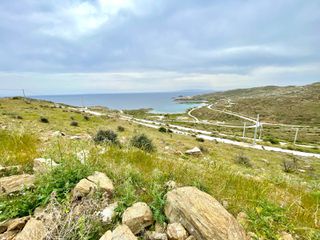 Οικόπεδο 700 τ.μ. για πώληση