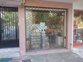 Κατάστημα 27 τ.μ. για ενοικίαση