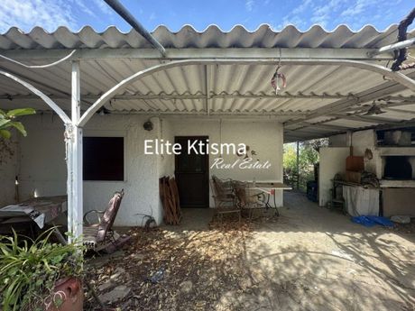Μονοκατοικία 46τ.μ. για πώληση-Κερατέα » Κέντρο