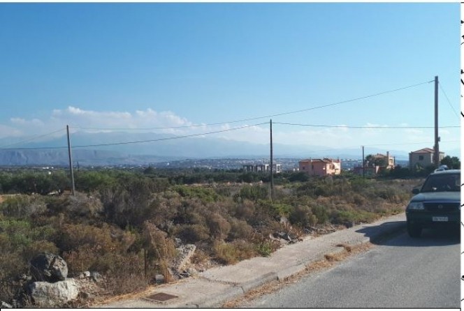 Οικόπεδο 486 τ.μ. προς πώληση, Χωραφάκια