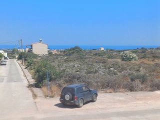 Οικόπεδο 486 τ.μ. για πώληση