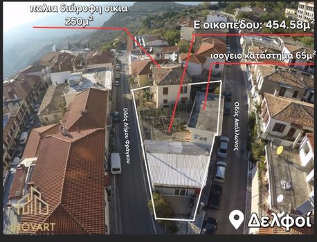 Detached home 290 sqm for sale
