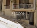 Apartment 55sqm for sale-Ampelokipoi - Pentagon » Panormou