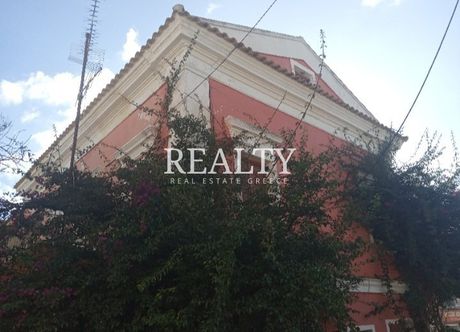Μεζονέτα 300τ.μ. για πώληση-Κέρκυρα