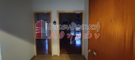 Apartment 51 sqm for sale