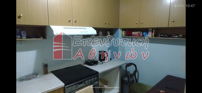 Διαμέρισμα 48 τ.μ. προς πώληση, Λόφος Σκουζέ