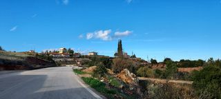 Οικόπεδο 291 τ.μ. για πώληση
