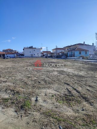Land plot 1.557 sqm for sale, Serres Prefecture, Serres