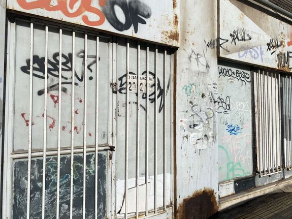 Αποθήκη 33 τ.μ. για πώληση, Αθήνα - Κέντρο, Αττική