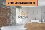 Studio 44sqm for sale-Faliro