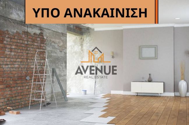 Studio / γκαρσονιέρα 44 τ.μ. για πώληση, Θεσσαλονίκη - Κέντρο, Φάληρο