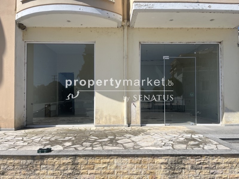 Κατάστημα 75 τ.μ. για πώληση, Ν. Καβάλας, Χρυσούπολη