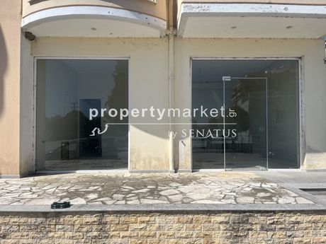 Store 75sqm for sale-Chrisoupoli » Center