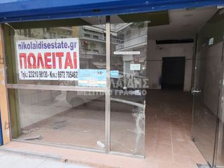 Κατάστημα 56 τ.μ. για πώληση, Ν. Σερρών, Σέρρες-thumb-6