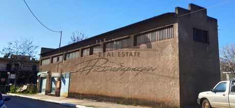 Craft space 300sqm for sale-Almiros » Center