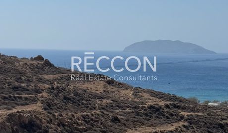 Parcel 4.650sqm for sale-Anafi » Pacheia