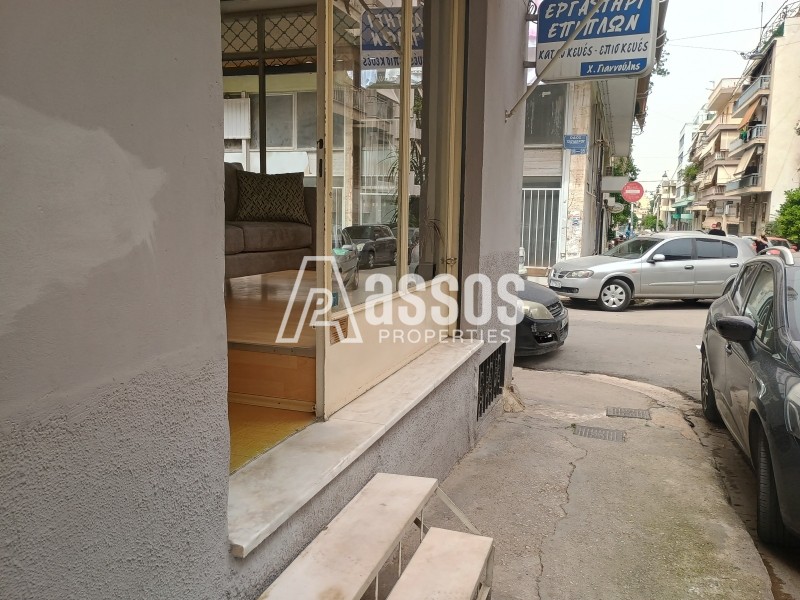 Οικόπεδο 178 τ.μ. προς πώληση, Άγιος Νικόλαος Αθήνας