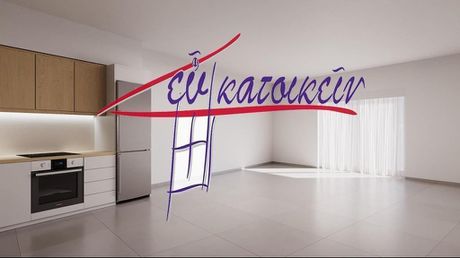 Διαμέρισμα 84τ.μ. για πώληση-Λεωφ. πατησίων - λεωφ. αχαρνών » Άγιος παντελεήμονας