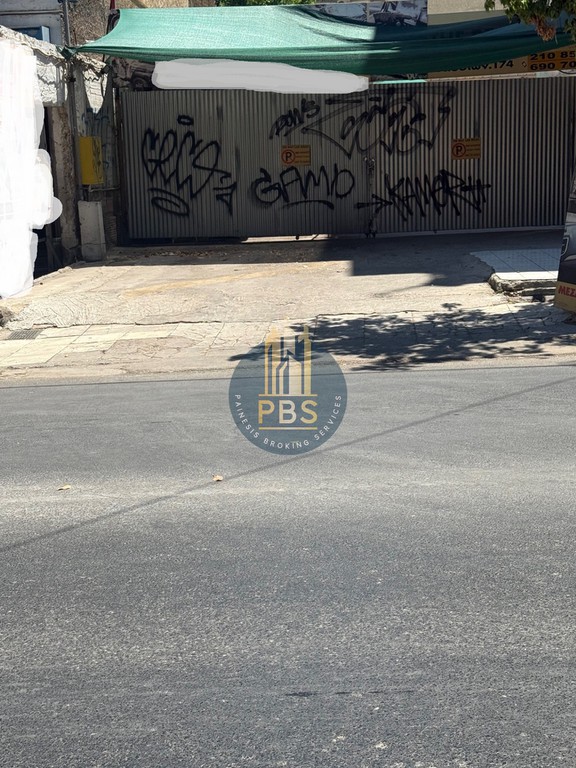 Οικόπεδο 460 τ.μ. προς πώληση, Αττική Αθήνας