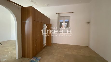 Μονοκατοικία 76 τ.μ. για πώληση
