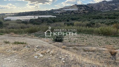 Land plot 4.563,06sqm for sale-Ierapetra » Gra Ligia