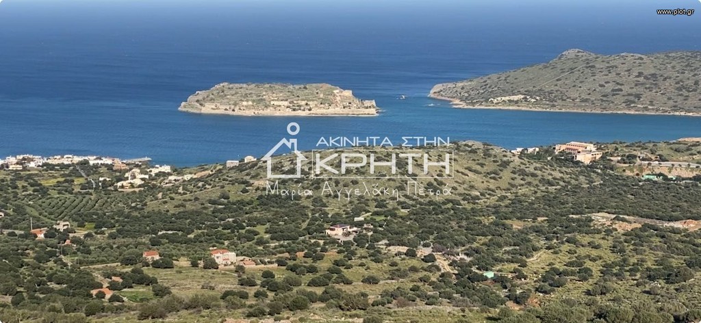 Οικόπεδο 1.074,09 τ.μ. προς πώληση, Πλάκα Αγίου Νικολάου