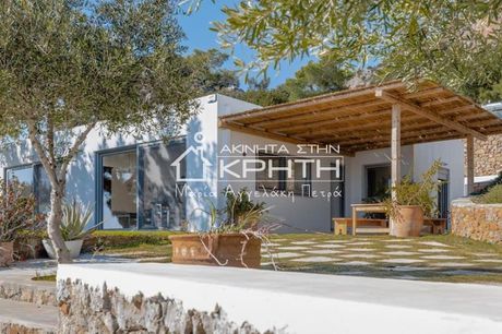 Συγκρότημα διαμερισμάτων 200τ.μ. για πώληση-Ιεράπετρα
