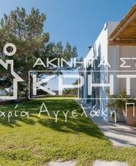 Συγκρότημα διαμερισμάτων 200 τ.μ. για πώληση, Ν. Λασιθίου, Ιεράπετρα-thumb-10