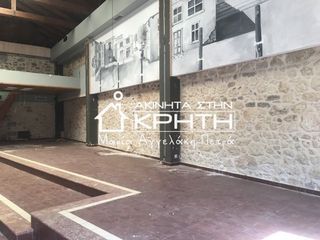 Κτίριο 264 τ.μ. για πώληση, Ν. Λασιθίου, Ιεράπετρα-thumb-6