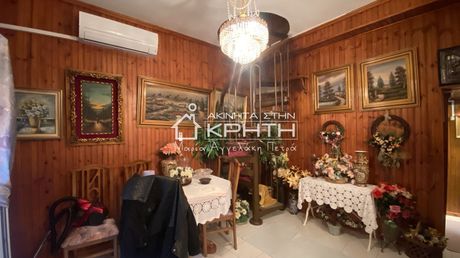 Μονοκατοικία 80τ.μ. για πώληση-Ιεράπετρα » Κέντρο