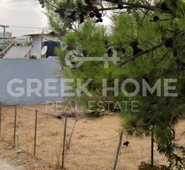 Οικόπεδο 270 τ.μ. πρός πώληση