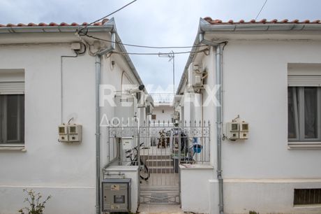 Μονοκατοικία 84 τ.μ. για πώληση