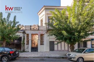 Μονοκατοικία 323 τ.μ. για πώληση