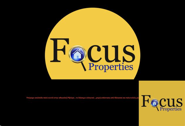 Land plot 373 sqm for sale, Athens - South, Alimos