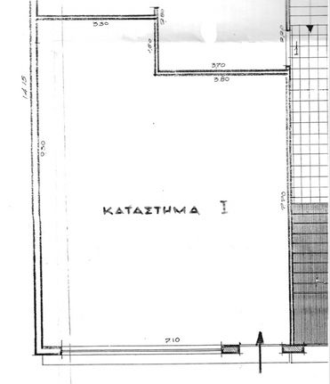 Κατάστημα 145 τ.μ. για πώληση, Αθήνα - Κέντρο, Αμπελόκηποι - Πεντάγωνο