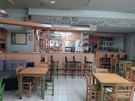 Επιχείρηση 116 τ.μ. για πώληση