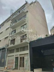 Κτίριο 848 τ.μ. για πώληση