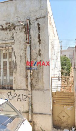 Detached home 105 sqm for sale, Athens - Center, Kolonos - Kolokinthous