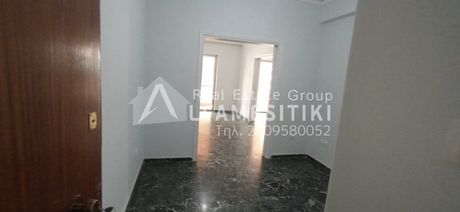 Apartment 76sqm for sale-Kalithea