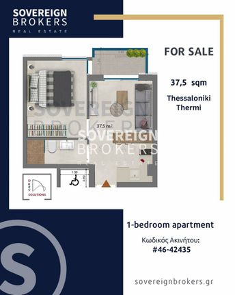 Studio 38 sqm for sale, Thessaloniki - Suburbs, Thermi