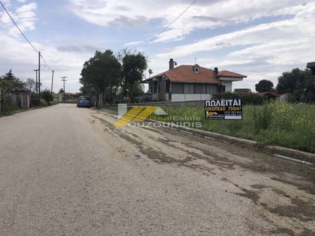 Land plot 750sqm for sale-Traianoupoli » Antheia