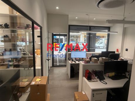 Business bulding 240sqm for sale-Kolonos - Kolokinthous