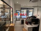 Business bulding 240sqm for sale-Kolonos - Kolokinthous