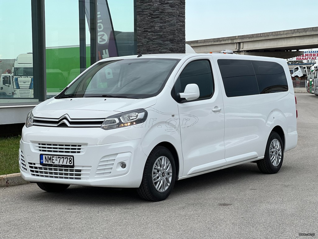 Citroen Jumpy 2022 9-ΘΕΣΙΟ VAN ΜΙΣΘΩΣΗ
