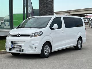 Citroen Jumpy 2022 9-ΘΕΣΙΟ VAN ΜΙΣΘΩΣΗ
