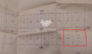 Οικόπεδο 624 τ.μ. πρός πώληση