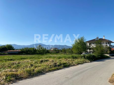 Οικόπεδο 1.250τ.μ. για πώληση-Κομοτηνή