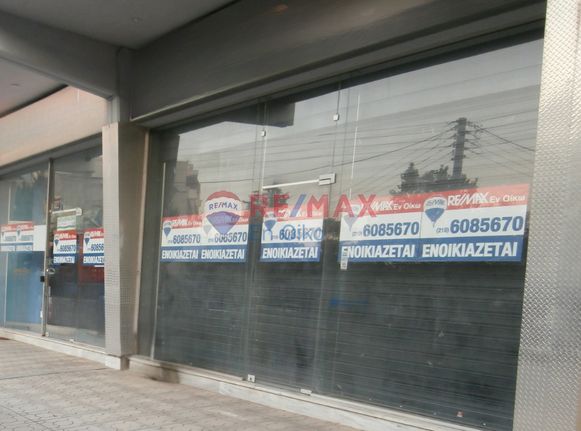Κατάστημα 114 τ.μ. για ενοικίαση, Αθήνα - Κέντρο, Παγκράτι
